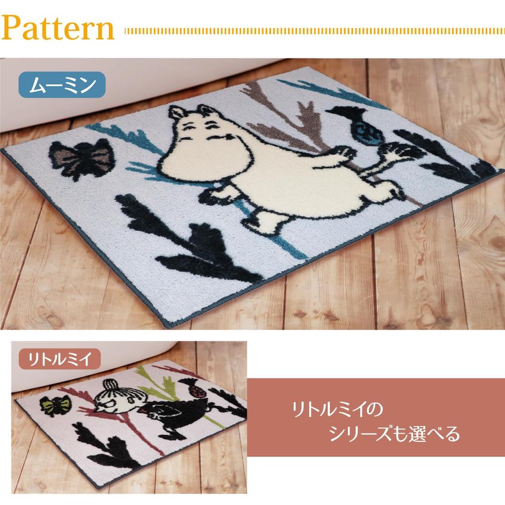 Yokozuna Creation Коврик для ванной Муми-тролля Муми-тролль (Прогулка по синему, М)