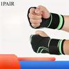 1 ПАРА Спортивный ремешок Защита ладони Спорт на открытом воздухе Тяжелая атлетика Фитнес Обмотка Запястье Эластичный Компрессионный Ремешок Защита ладони