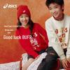 ASICS Kids' 2026 New Year Crewneck Sweatshirt