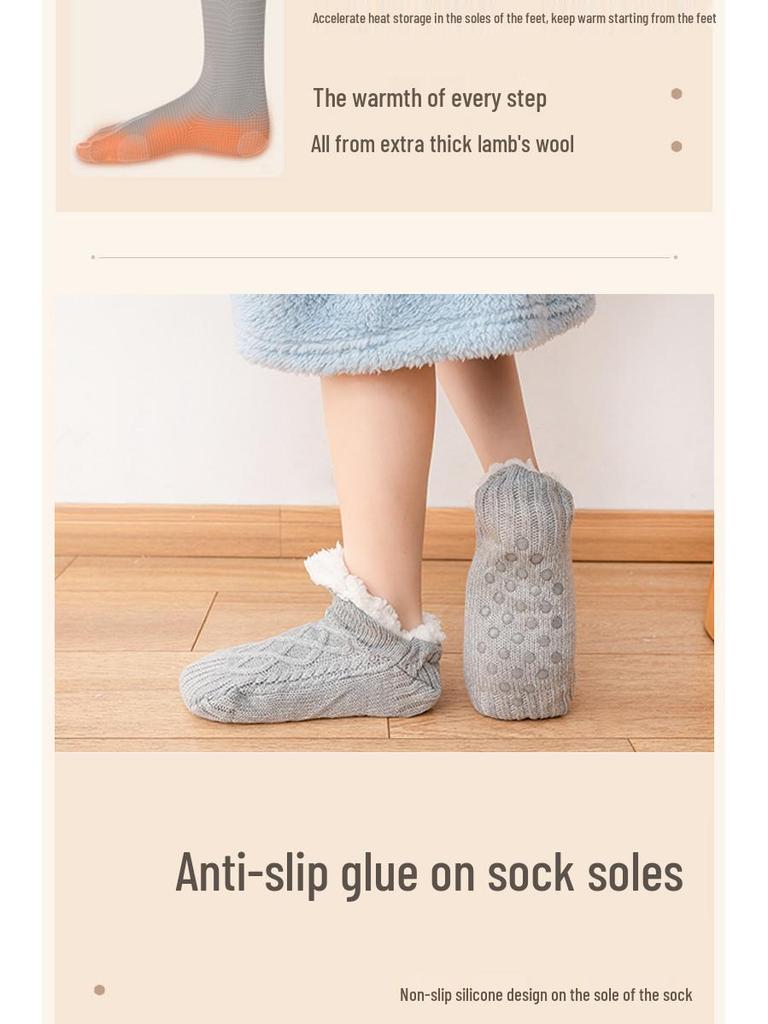 Зимние носки с флисовой подкладкой и нескользящей подошвой: Плотные, теплые комнатные носки-чехлы для мужчин и женщин