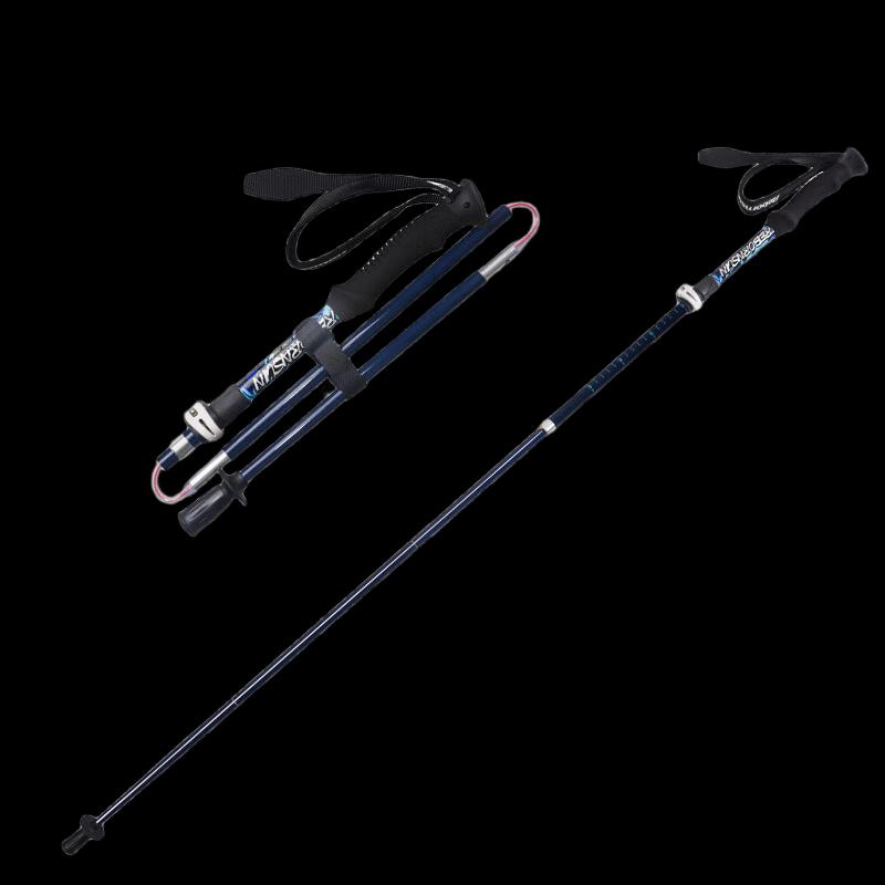 OLOMM Foldable Carbon Fiber Trekking Pole
