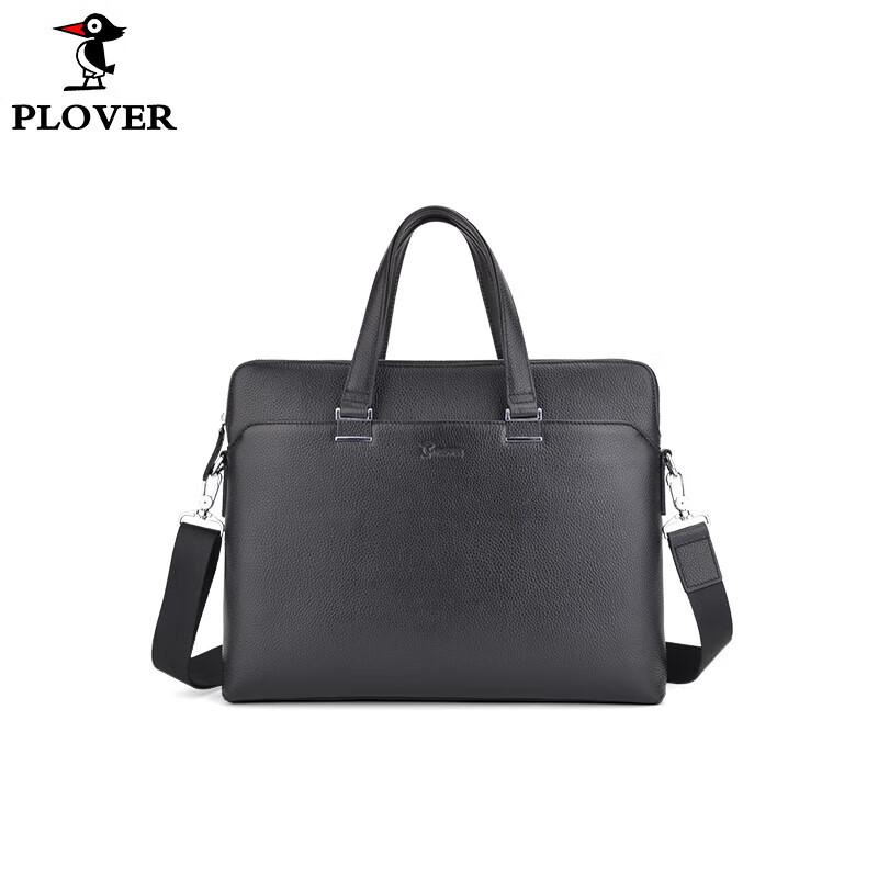 Мужская деловая сумка-портфель PLOVER из натуральной кожи