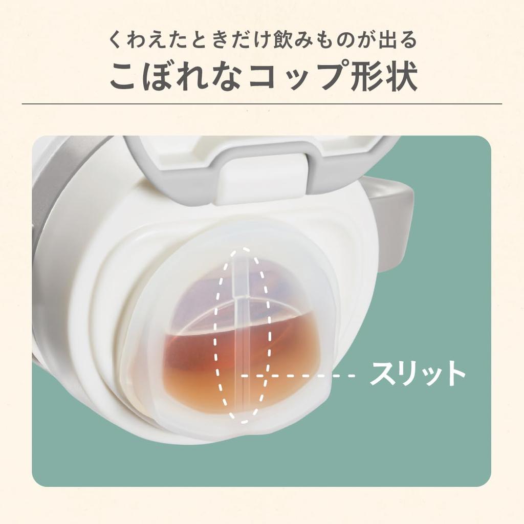 Year Combi Raku Mug Premium Set Bear from Around 4 Months Japanese Made Mug Series [25 Model] 240ml/340ml