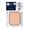 Интегрировать Gracy White Pact EX Single Ochre 10 Light 11 грамм (х 1)