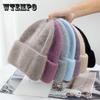 Olid Color Windproof Knit Hat, Fashionable Winter Beanie Hat for Women Girls