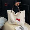 Cute Plush Hello Kitty Commuter Canvas Bag Sweet Cartoon Kitty Tote Shoulder Bag Large Capacity Tote Bag