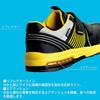 Midori Anzen Work Plus HG Safety Work Shoes, JSAA Certified, Professional Sneakers, General Work,