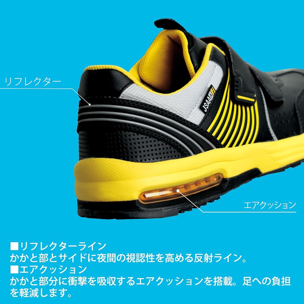 Midori Anzen Work Plus HG Safety Work Shoes, JSAA Certified, Professional Sneakers, General Work,