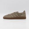 KJ9852 adidas Handball Spezial "Blanch Brown/Gum" (Мужской)