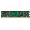 DDR2 4GB Ram 800MHz PC2-6400 Desktop PC DIMM Memory 240 Pins for AMD System