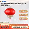 Садовый круглый фонарь для улицы