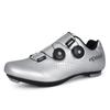 Autumn new cycling shoes with locks, lock shoes, men's and women's road bicycles, power shoes, mountain cycling, colorful
