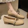 Темпераментные туфли-лодочки на мягкой подошве женские 2025 лето новые женские универсальные ветровые туфли Doudou с юбками на низком каблуке