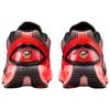 Nike Air Max DN SE 'College Grey Bright Crimson'