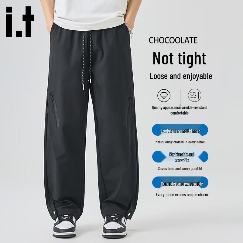 :CHOCOOLATEit Men's Outdoor Quick-Dry Straight-Leg Pants