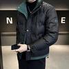 Men's Down Jacket Winter Trend High-end Warm White Duck Down Patchwork Clothes Winter Men's Coat Windproof Slim Tops