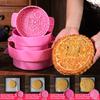 Household Baking Large Moon Cake Mold Easy Demolding DIY Pastry Cake Mold  New Year
