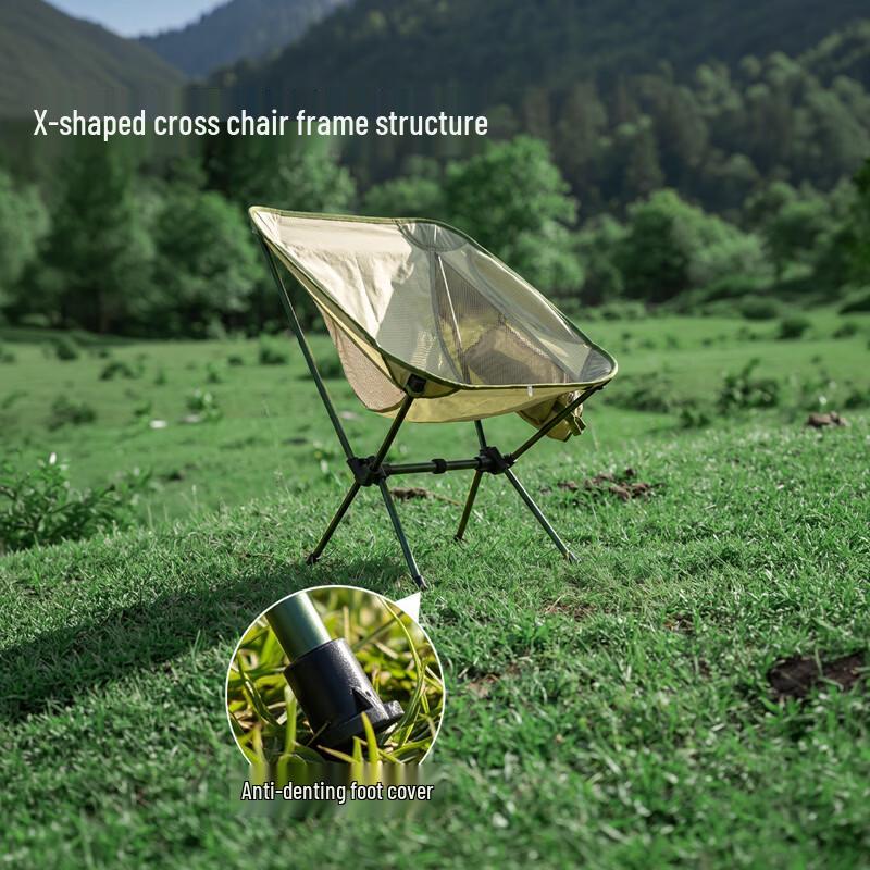 Jingdong Zao Ultralight Aluminum Alloy Folding Moon Chair