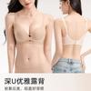 Invisible skin tone underwear Women's small breasts gather, close secondary breasts, anti-sagging, upper support shows large bra cover foundation 