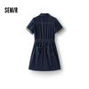 Джинсовое рабочее платье-шорты Semir