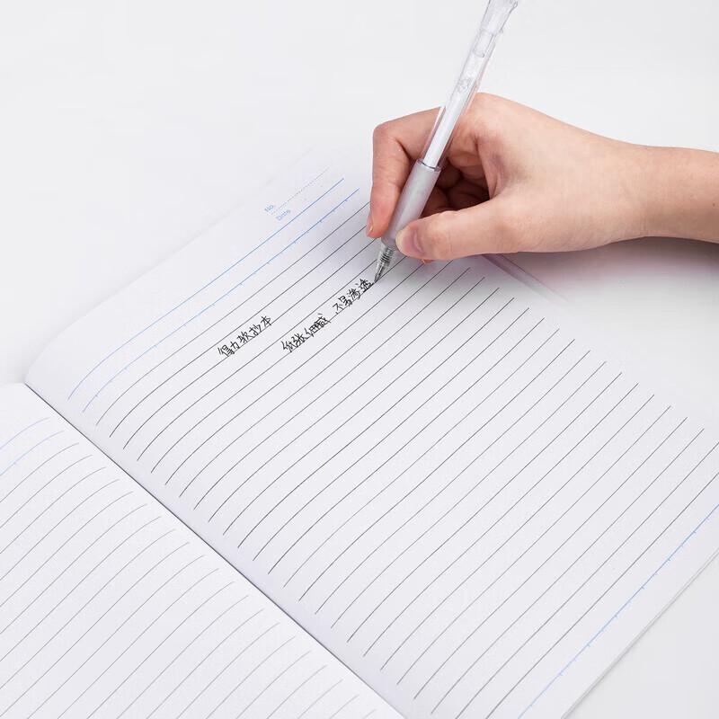Deli 7663 B5 Softcover Notebook (Pack of 12)