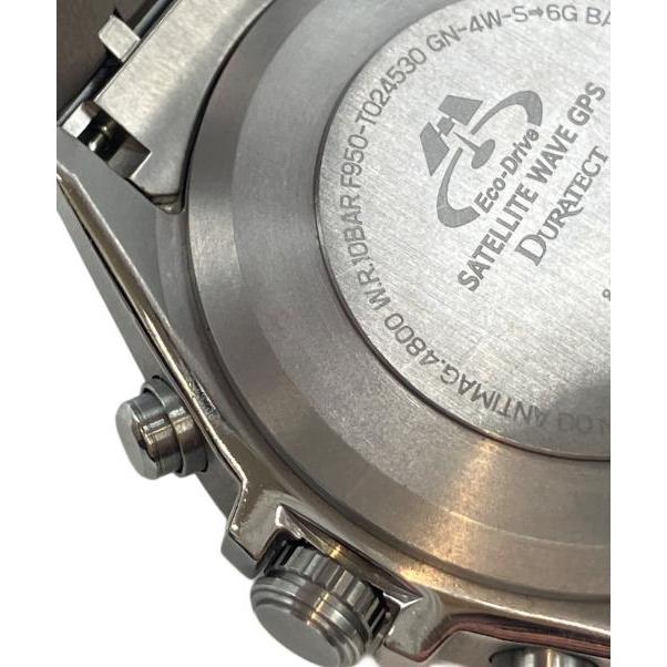 Б/у Attesa Eco-Drive