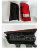 Mercedes-Benz VITO LED Taillight Assembly: Perfect Fit Brake & Turn Signal Light
