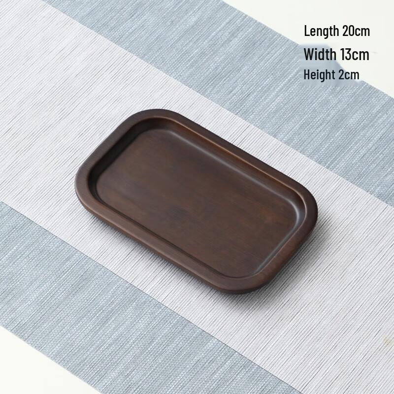 Multipurpose Walnut Wood Serving Tray
