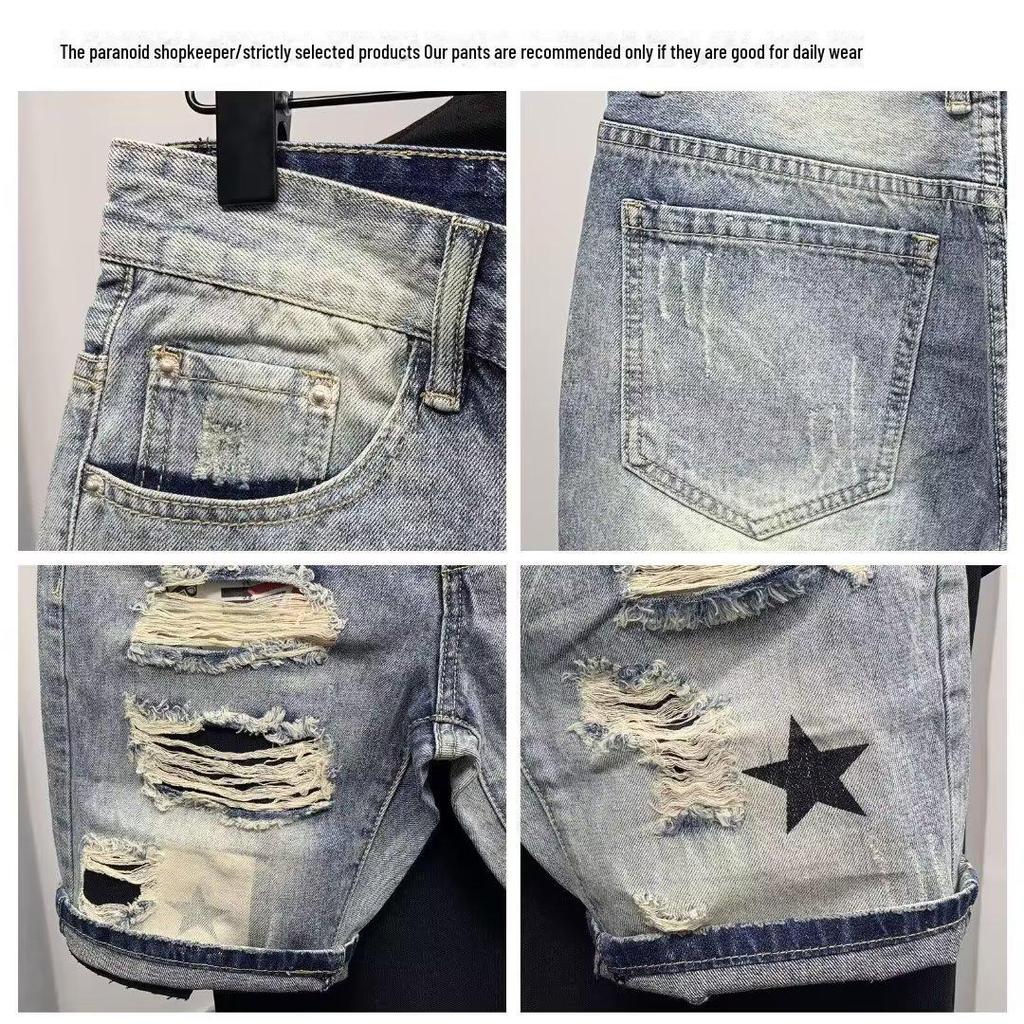 Мужские повседневные шорты средней длины из рваного денима - лето 2024 г.