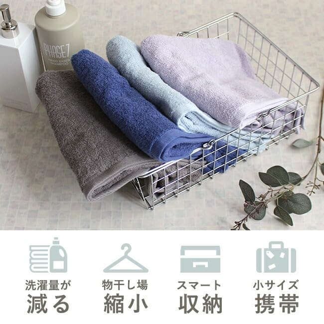 Mini Bath 50 x 100 Set of Smaller compact bath perfect as a substitute for a regular bath made in suitable for indoor of 4 4 mini bath Towels,
