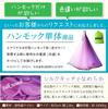 GiGant Aerial Yoga Dedicated 5m x Гамак Ткань Только одиночные упражнения Aerial Yoga Aero Yoga (гигант) 2,8 м Антигравитация (Ягодные конфеты)