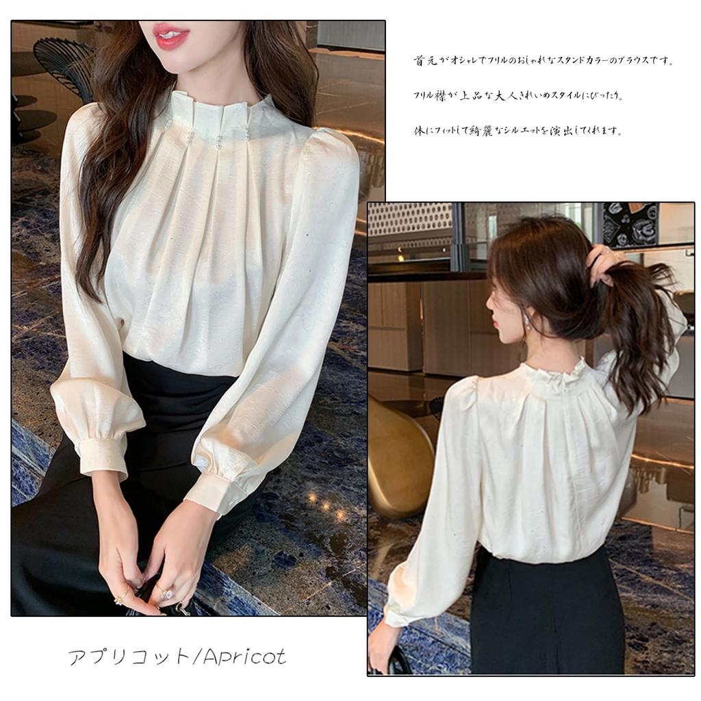 Рубашка с длинным рукавом, корейская, с жемчугом и оборками, больших размеров, идеально подходит для повседневной носки и зимы [CCGGOWMM] Высококачественная женская блузка, топ, воротник-стойка,