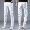 Мужские брюки Slim Fit сплошной цвет эластичные карманы мягкие дышащие молнии с застежкой-молнией средней талии прямой деловой стиль повседневные мужские длинные брюки