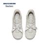 Skechers Женские ретро-кроссовки на толстой подошве "Dad Shoes" 150863