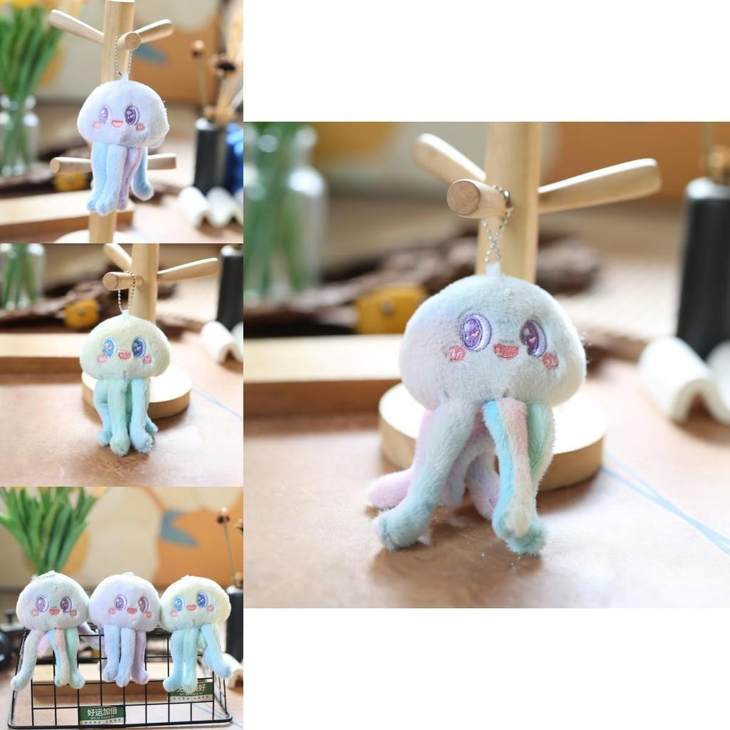 Очаровательный плюшевый брелок-осьминог, милая мягкая игрушка из короткого плюша, чучело животного