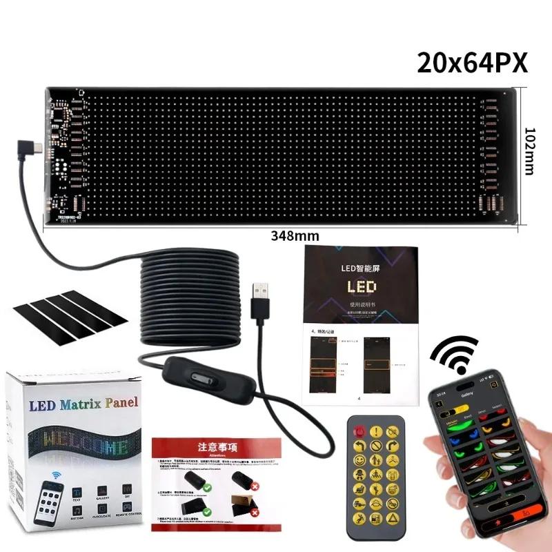 Car LED Sign Bluetooth APP LED Matrix Pixel Panel Night Light DIY Programmable Flexible LED Display For Car Store Hotel Bar