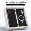 Honor X70i Ultra-Thin Frameless Magnetic Case - High-End Anti-Drop Half-Pack Protective Cover