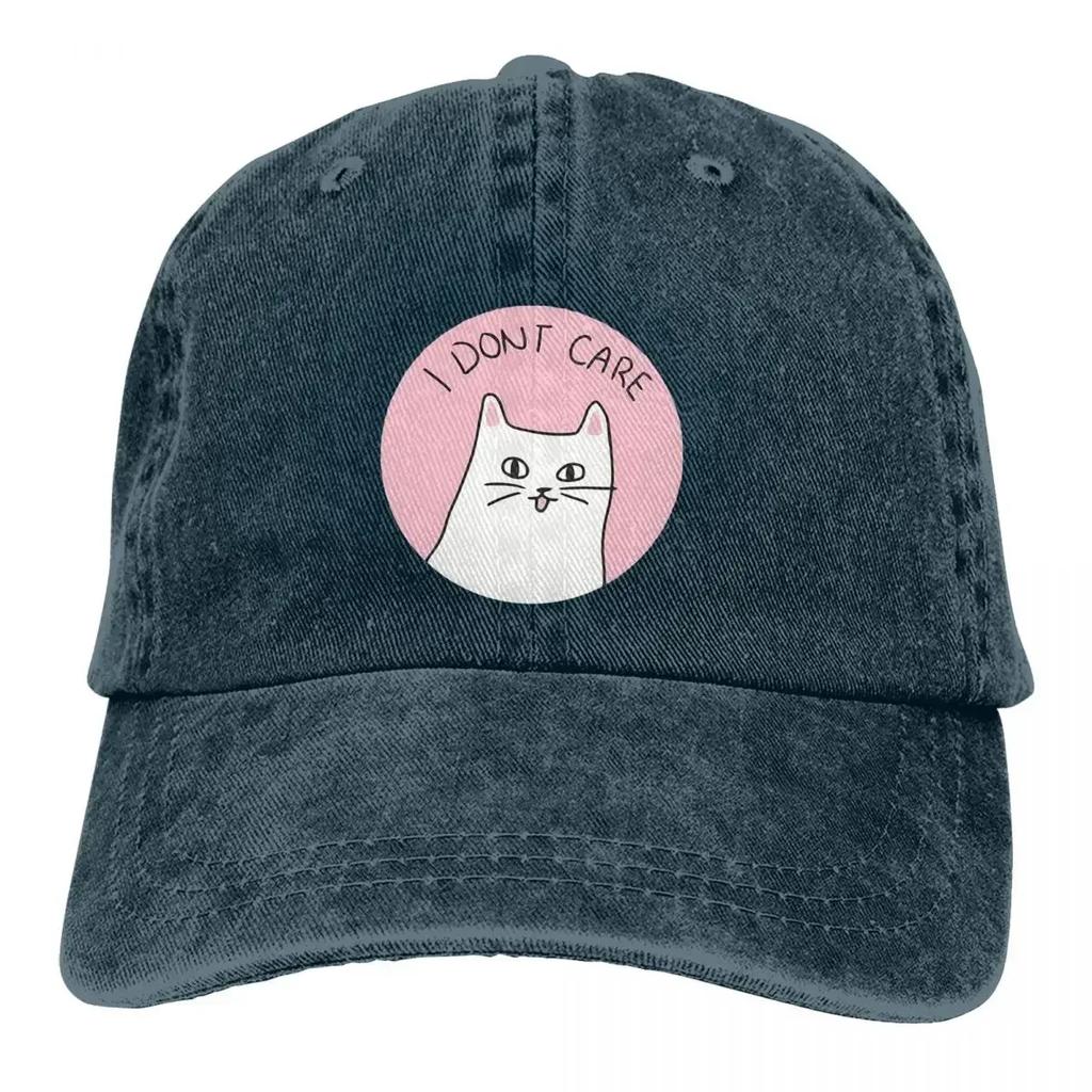 Бейсболки с надписью «I Don't Care Cat» с козырьком, кепки с изображением животных, козырьки от солнца для мужчин и женщин