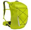 VAUDE Uphill Air 18L рюкзак
