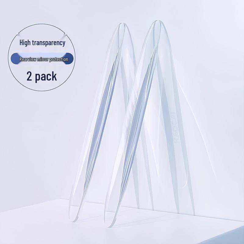 Силиконовые защитные полосы от царапин и столкновений для дверей и зеркал автомобиля