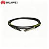 Huawei Высокоскоростной кабель стекирования QSFP-40G