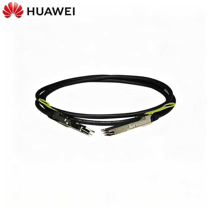 Huawei Высокоскоростной кабель стекирования QSFP-40G