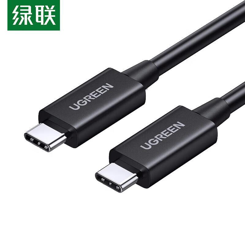 Ugreen Полнофункциональный кабель для передачи данных USB4 Type-C