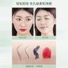 Half acre flower field makeup remover 150g female eye, lip, and face three in one makeup remover, milk and pore non irritating