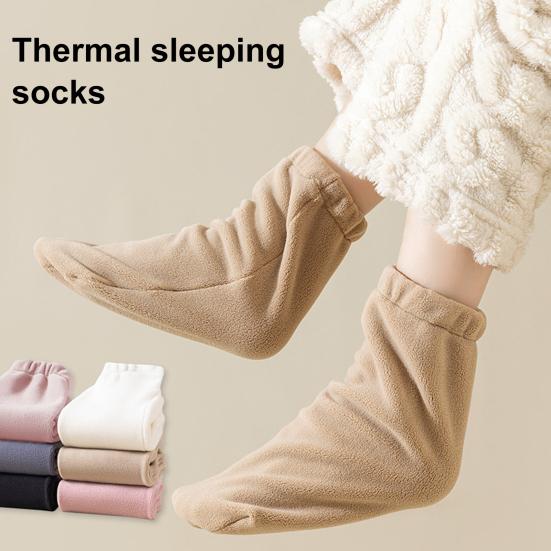 1 пара спальных носков, однотонные двухсторонние флисовые женские носки, высокоэластичные, дышащие, теплые носки-подкладки
