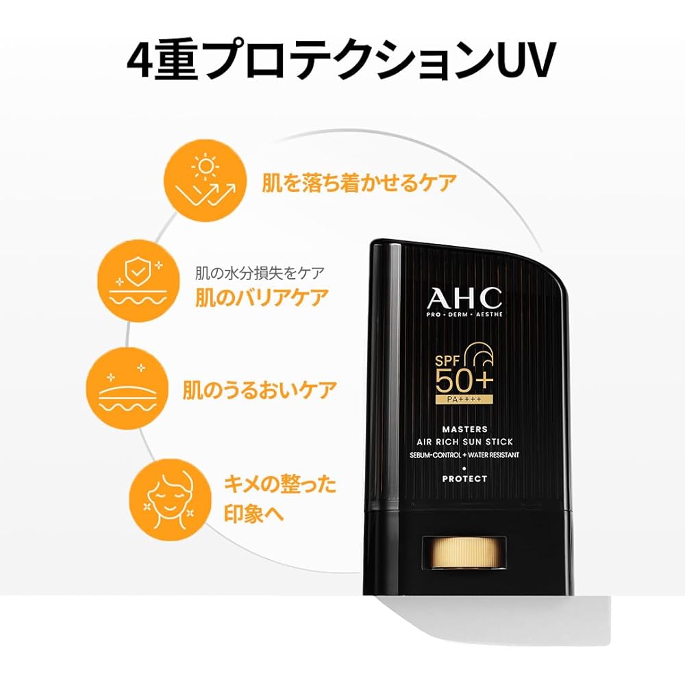 AHC Masters Air Rich Солнцезащитный стик SPF 50+ PA++++ 22 г Черный УФ-защита Солнцезащитный стик