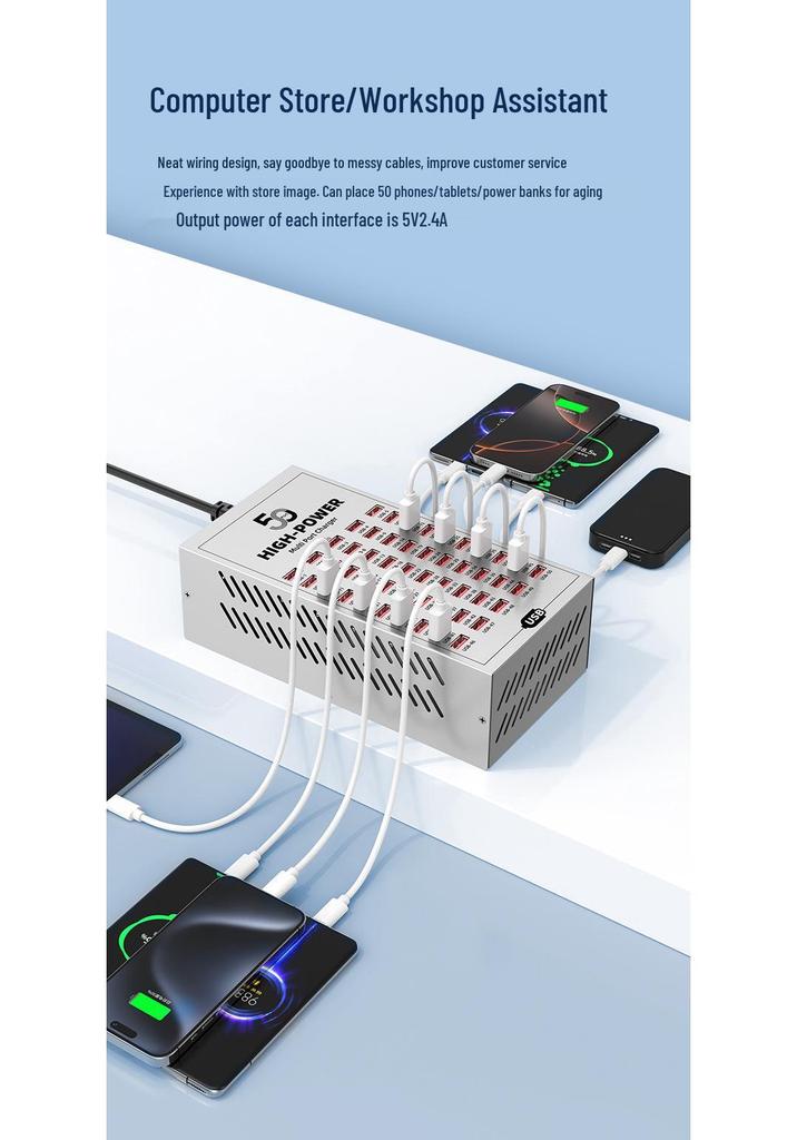 High-Power Smart USB Charger: Fast Charging Multi-Port Power Strip 5V2.4A