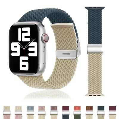 Нейлоновый ремешок с плетеной петлей для Apple Watch 8 Ultra 7, браслет 49 мм, 41 мм, 45 мм, браслет Correa IWatch Series 8, 7, 6, 3, 4, 5 SE, 38 мм, 40 мм, 42 мм, 44 мм, ремешок