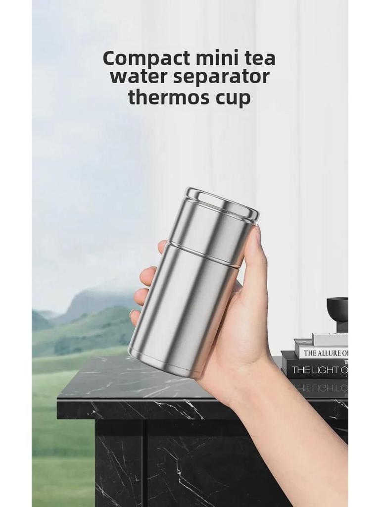 Компактная термокружка для заваривания чая из нержавеющей стали 316 - портативная конструкция с разделением воды для мужчин и женщин, идеальный подарок