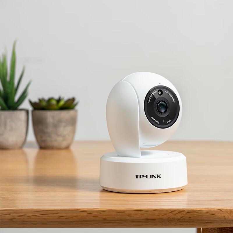 TP-LINK TL-IPC44AW 2.5K 4MP Full-Color Pan/Tilt Wi-Fi Security Camera (CN version)